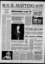 giornale/TO00014547/1993/n. 15 del 17 Gennaio